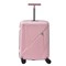 Zipper Carry-On Luggage with Mono-Tube Handle